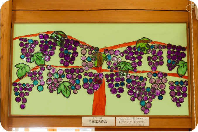 卒園記念作品