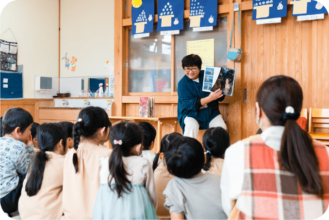 読み聞かせの様子